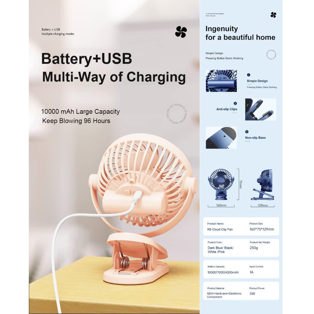 Silent Air Flow High-Power USB Portable Desk Fan